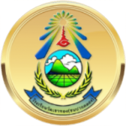 EMIS | โรงเรียนวัดเขาทอง(ชนปากคลอง)
